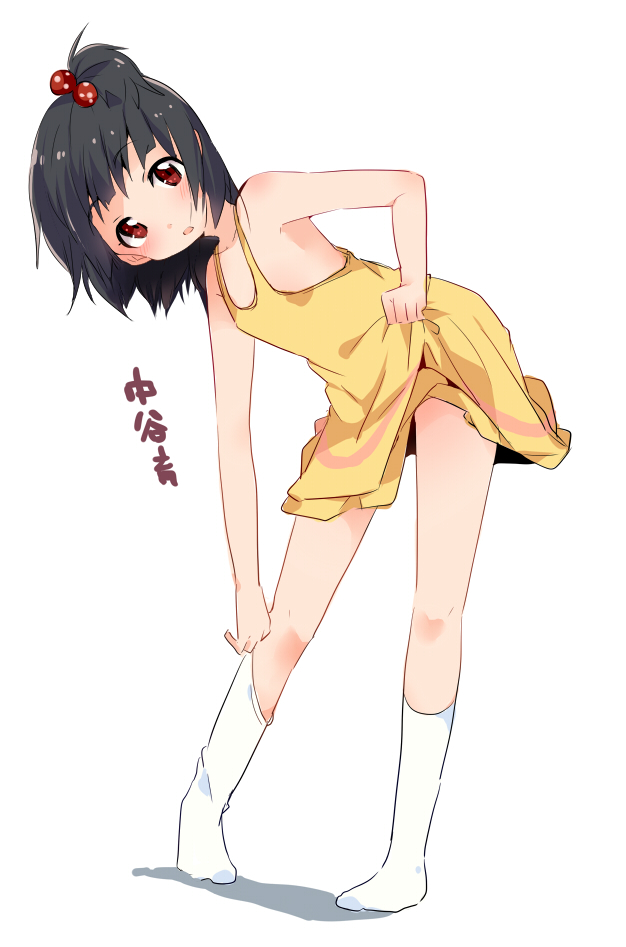 nakatani iku (idolmaster and 1 more) drawn by taneda_yuuta
