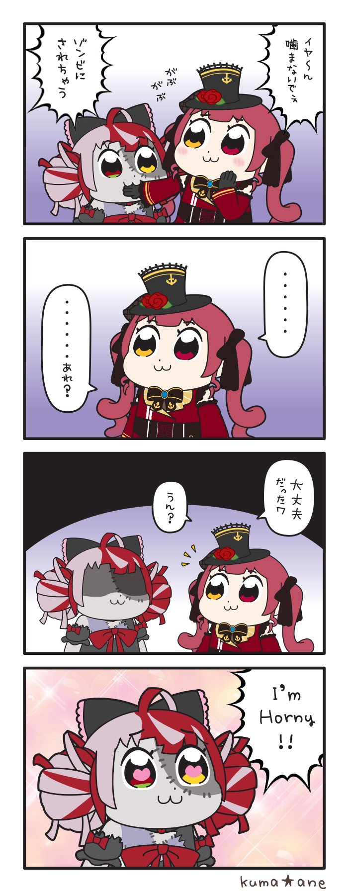 houshou marine and kureiji ollie (hololive and 1 more) drawn by kumaane