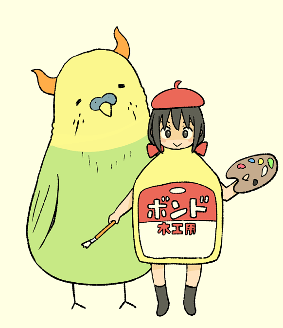 furukawa uta (original) drawn by yukimoto_shuuji_(gurigura)