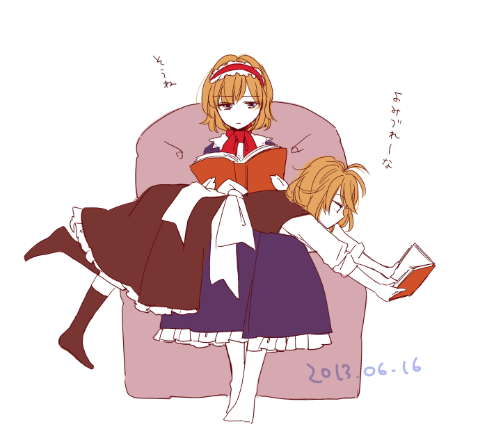 kirisame marisa and alice margatroid (touhou) drawn by yonu_(yonurime)