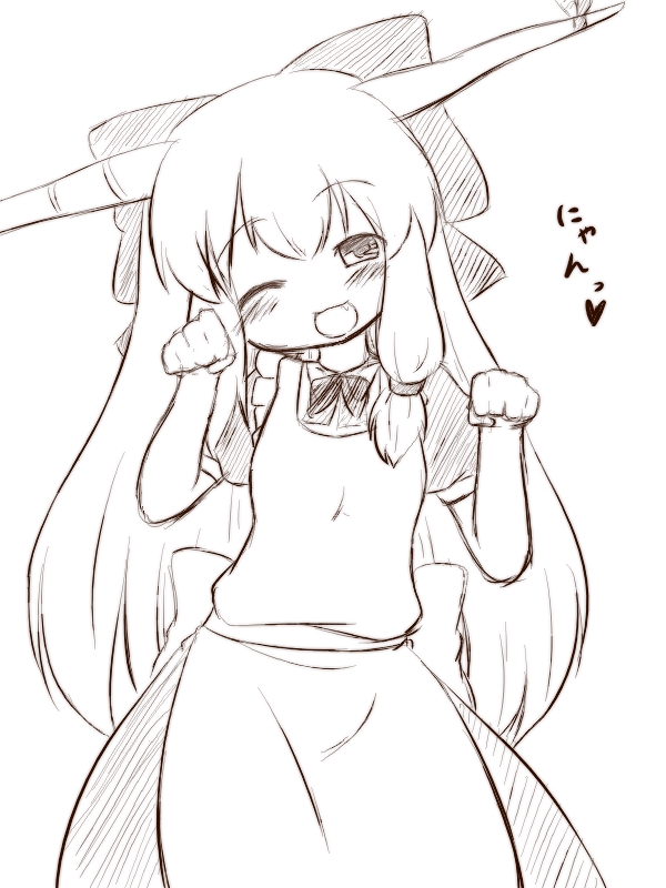 ibuki suika (touhou) drawn by fuugetsu_oreha_ikiru