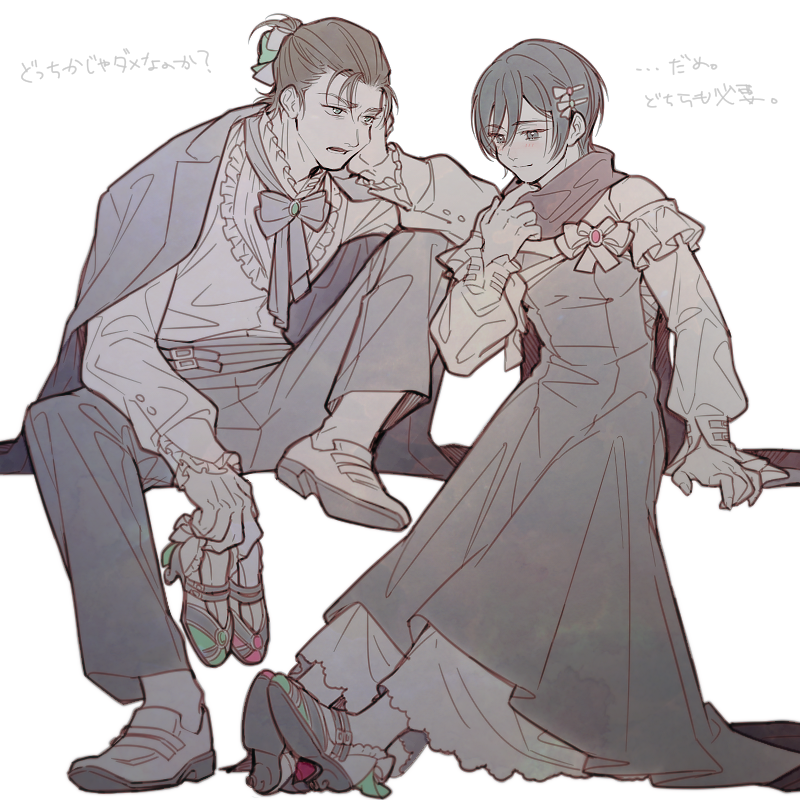 mikasa ackerman and eren yeager (shingeki no kyojin) drawn by g321377377