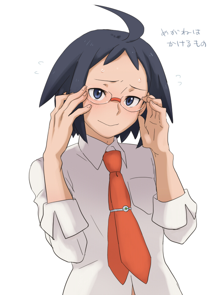 cheren (pokemon and 1 more) drawn by @@@_(eckzahn)