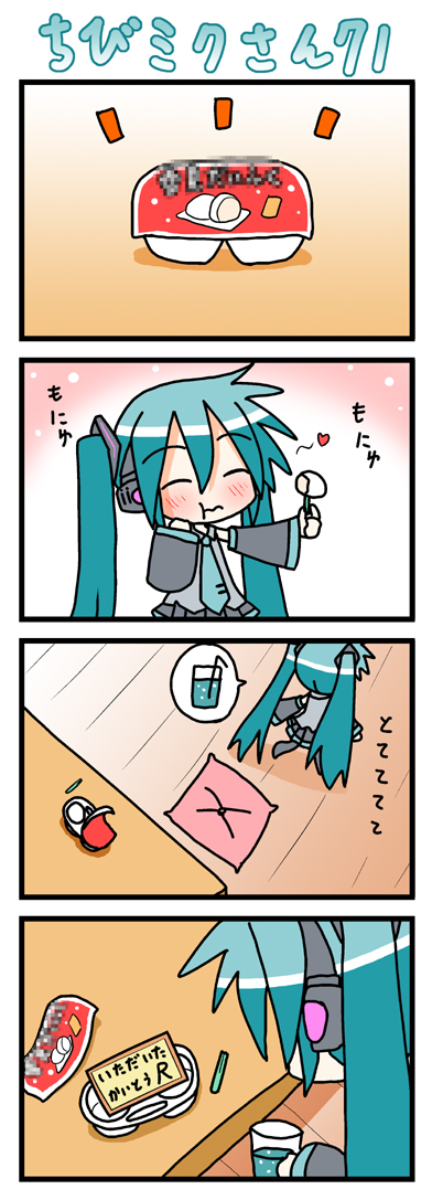 hatsune miku and chibi miku (vocaloid) drawn by minami_(colorful_palette)