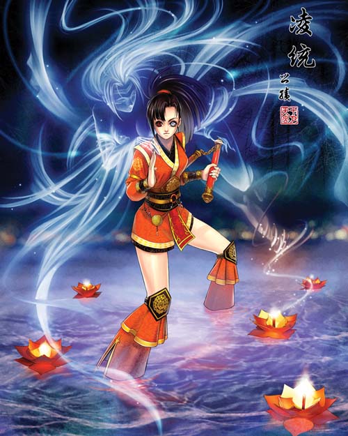 ling tong (shin sangoku musou and 1 more) drawn by shiyue_tiangong