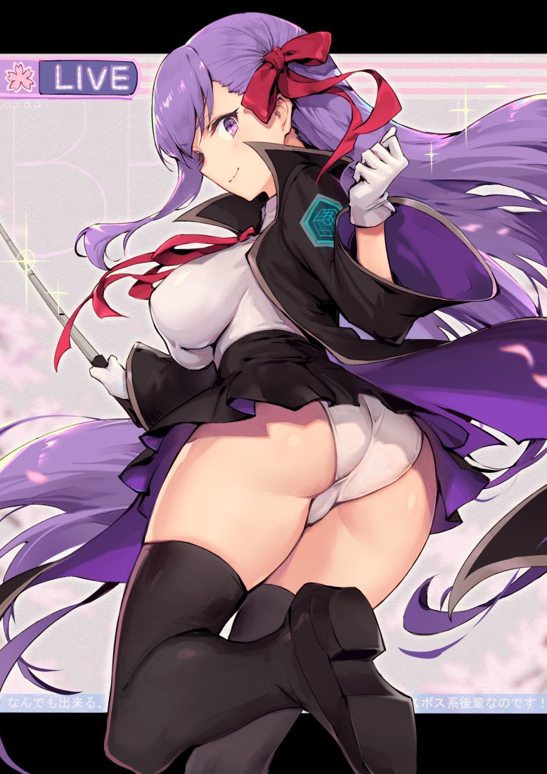 bb (fate and 3 more) drawn by haoni