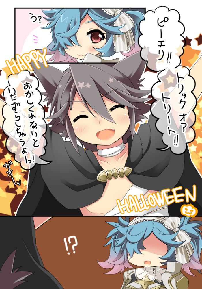 peri and laslow (fire emblem and 1 more) drawn by momosemocha