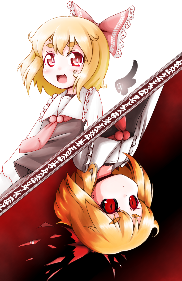 rumia and ex-rumia (touhou) drawn by roco_(katsuya1011)