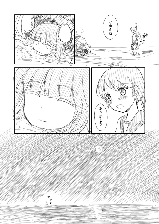 hatsuyuki, shirayuki, and i-class destroyer (kantai collection) drawn by shimazaki_mujirushi