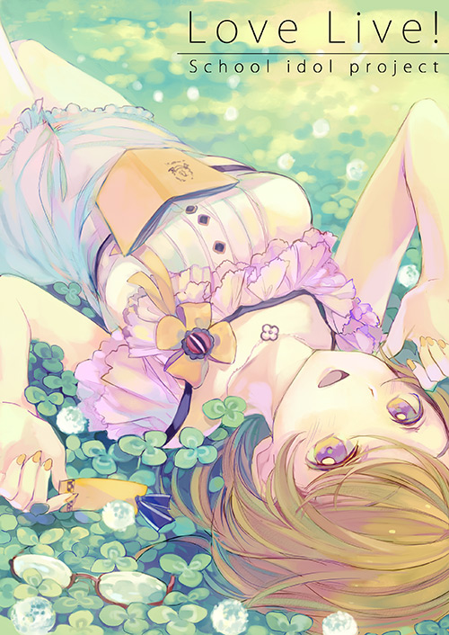 koizumi hanayo (love live! and 1 more) drawn by ame_yamori
