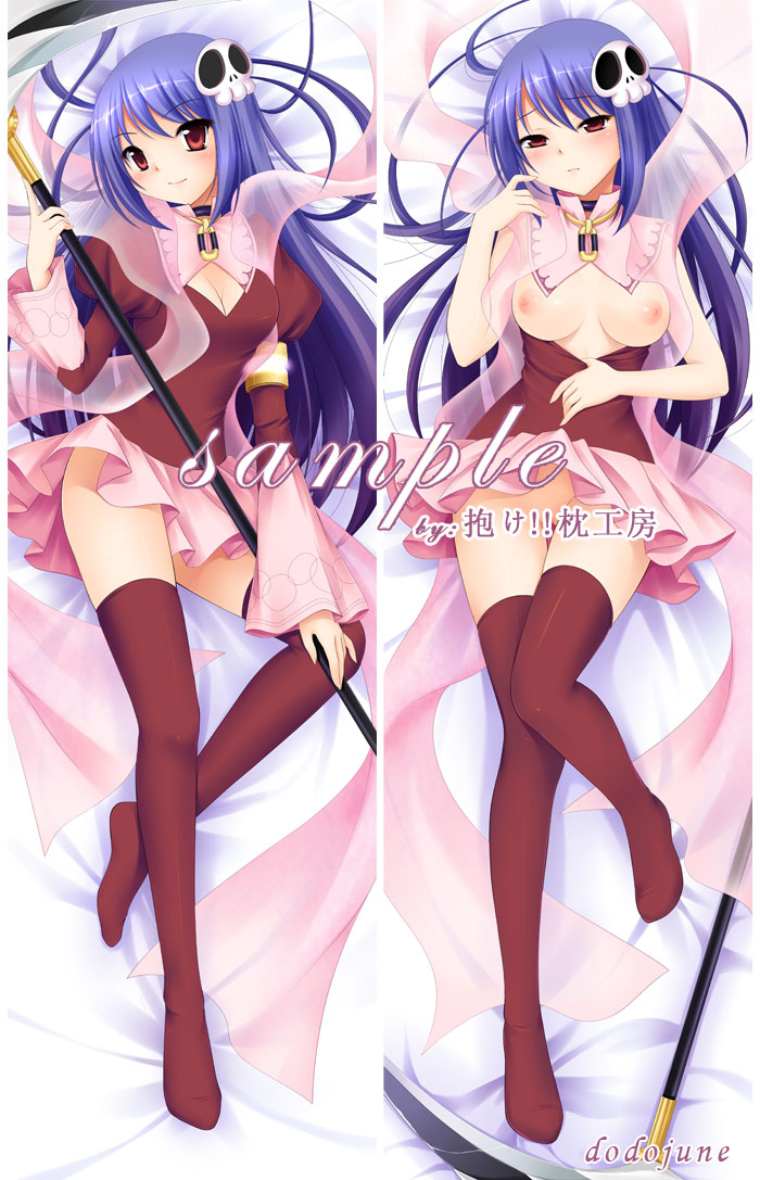haqua d'rot herminium (kami nomi zo shiru sekai) drawn by dakemakura-koubou and dodojune