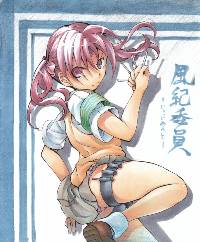 shirai kuroko (toaru majutsu no index and 1 more) drawn by endou_yusa