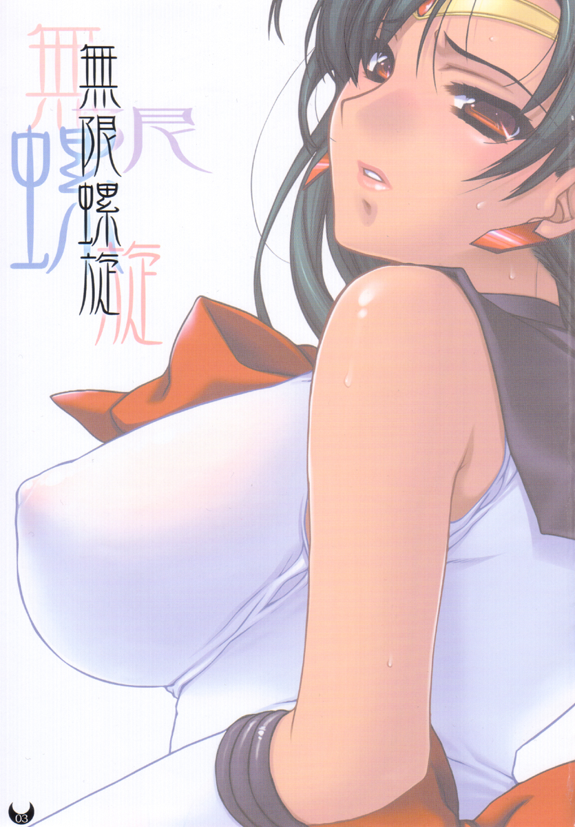 meiou setsuna and sailor pluto (bishoujo senshi sailor moon) drawn by isao
