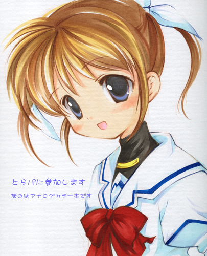 takamachi nanoha (lyrical nanoha and 1 more) drawn by chibitan