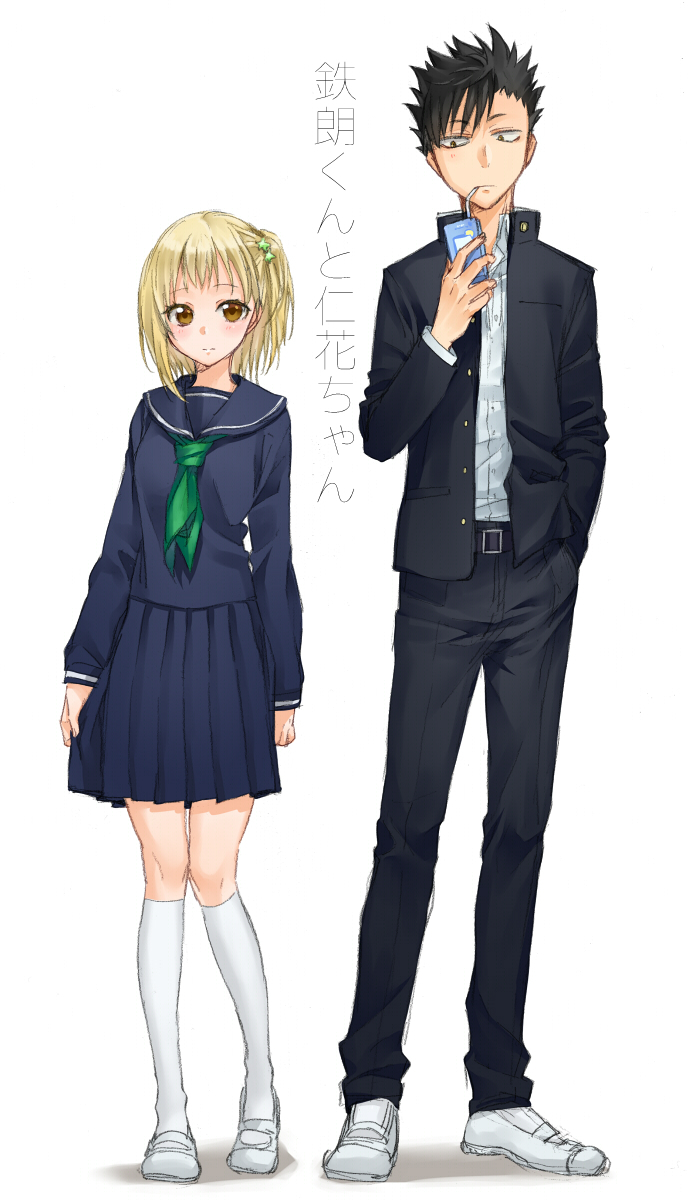 kuroo tetsurou and yachi hitoka (haikyuu!!) drawn by namo