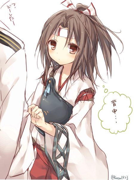 admiral and zuihou (kantai collection) drawn by komeshiro_kasu