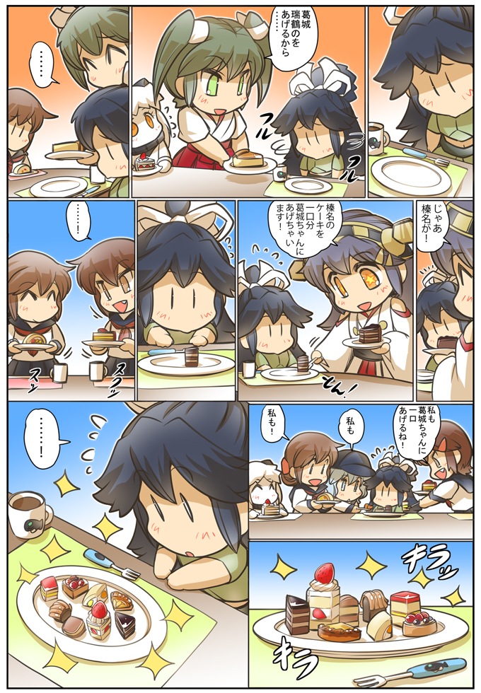 hibiki, inazuma, ikazuchi, zuikaku, haruna, and 3 more (kantai collection) drawn by hisahiko