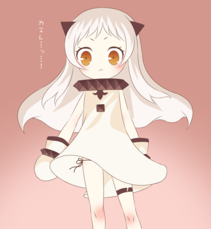 northern ocean princess (kantai collection) drawn by mamiya_aira