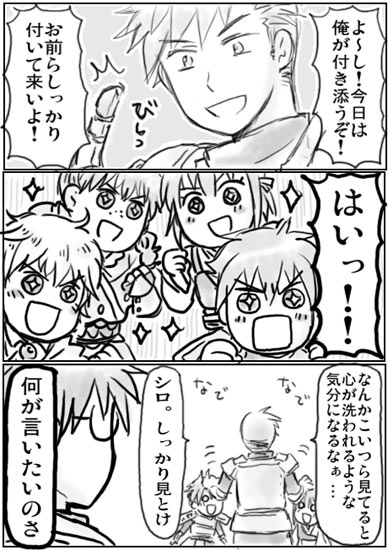 shiroe, isuzu, minori, naotsugu, lunderhaus cord, and 1 more (log horizon) drawn by kinokko