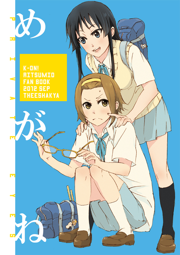 akiyama mio and tainaka ritsu (k-on!) drawn by oke_(okeya)