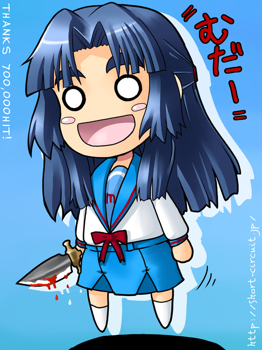 asakura ryoko (suzumiya haruhi no yuuutsu) drawn by yaso_shigeru