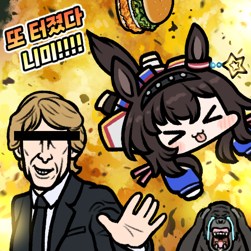grace and michael bay (original and 4 more) drawn by jazz_jack