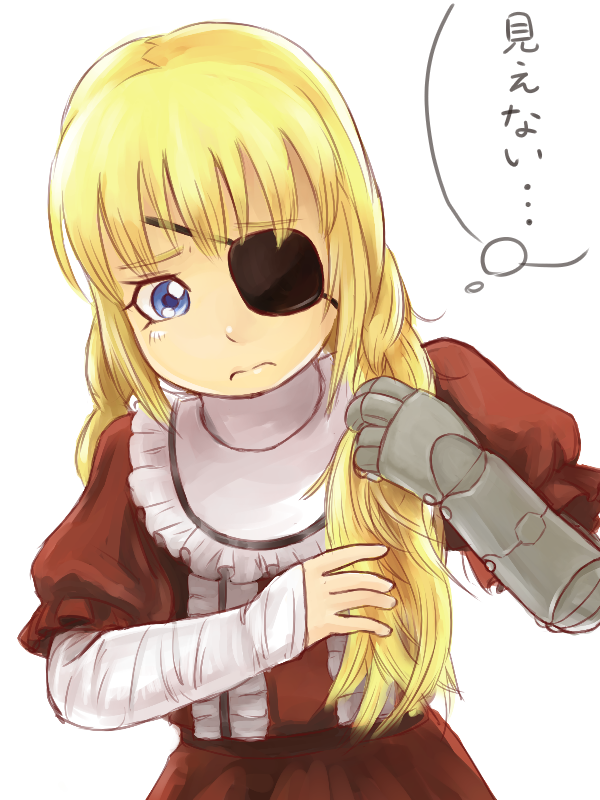 erika (battle angel alita and 1 more) drawn by hodenasu