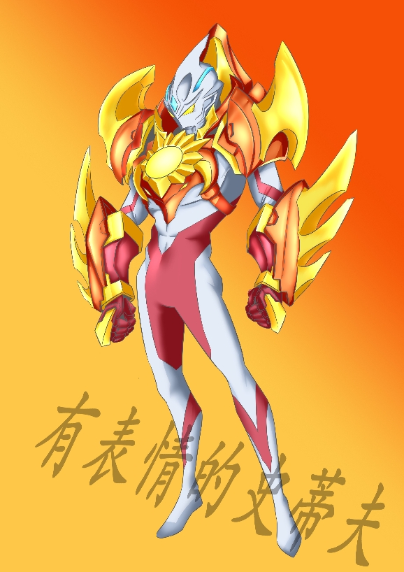 ultraman arc (ultra series and 1 more) drawn by drsf5435