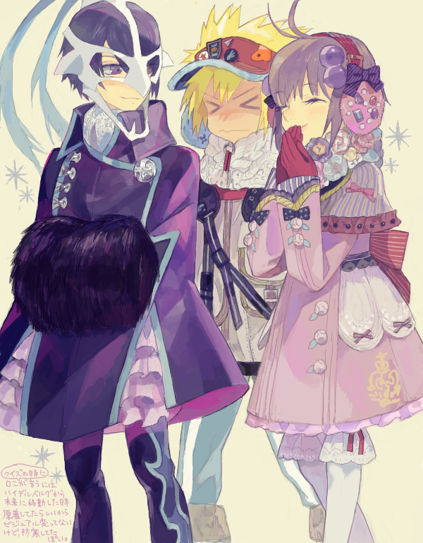 reala, kyle dunamis, and judas (tales of and 2 more) drawn by nishihara_isao
