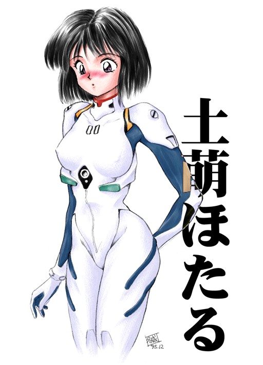 ayanami rei and tomoe hotaru (neon genesis evangelion and 1 more) drawn by satoshi_igarashi