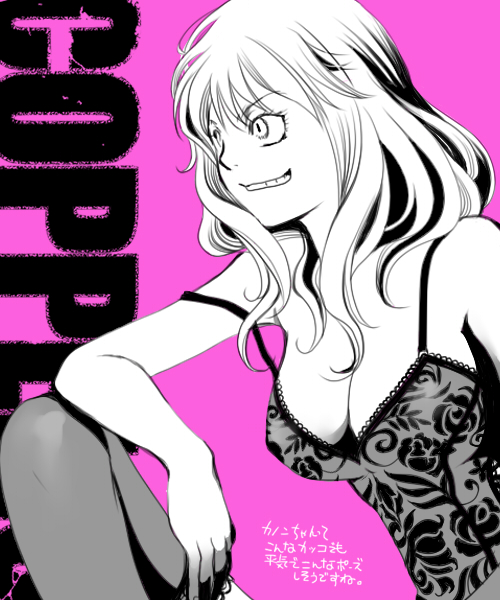 ozu kanon (coppelion) drawn by wakanu