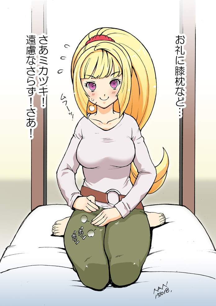 kudelia aina bernstein (gundam and 1 more) drawn by nanjou_asuka