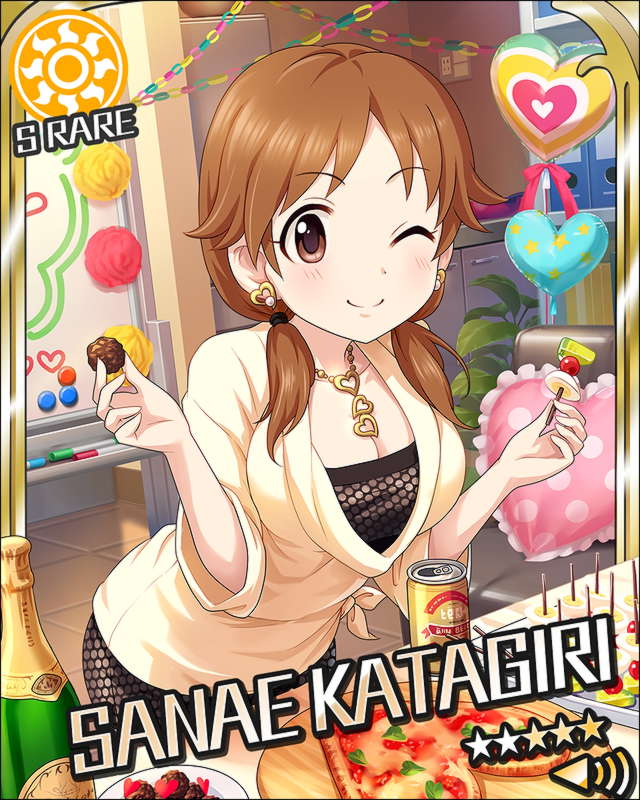 katagiri sanae (idolmaster and 1 more)