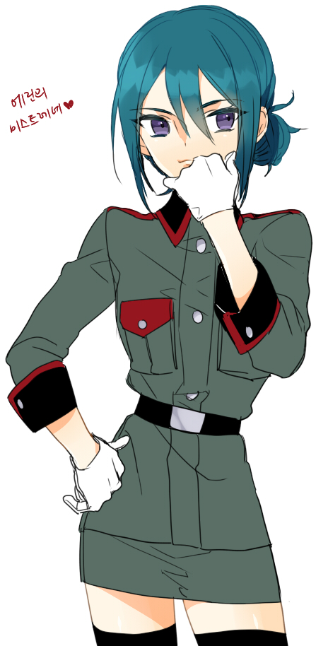 mistorene callus (inazuma eleven) drawn by hoochi_(tulipdara)
