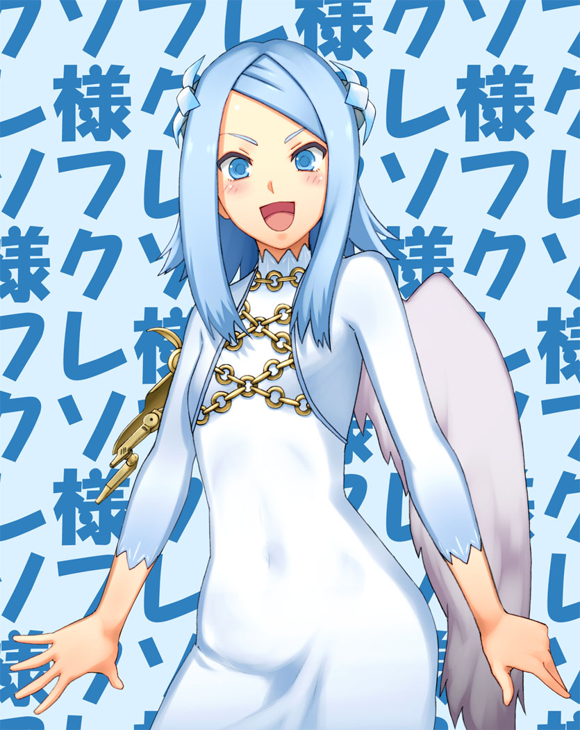 harvestasya vista (ar tonelico and 1 more) drawn by gonoike_biwa