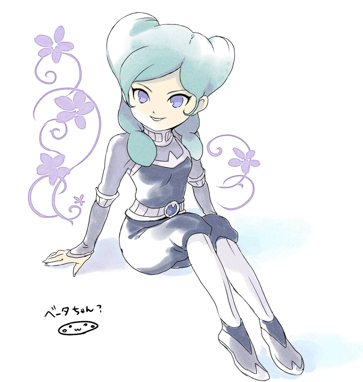 beta (inazuma eleven and 2 more) drawn by mizuhara_aki