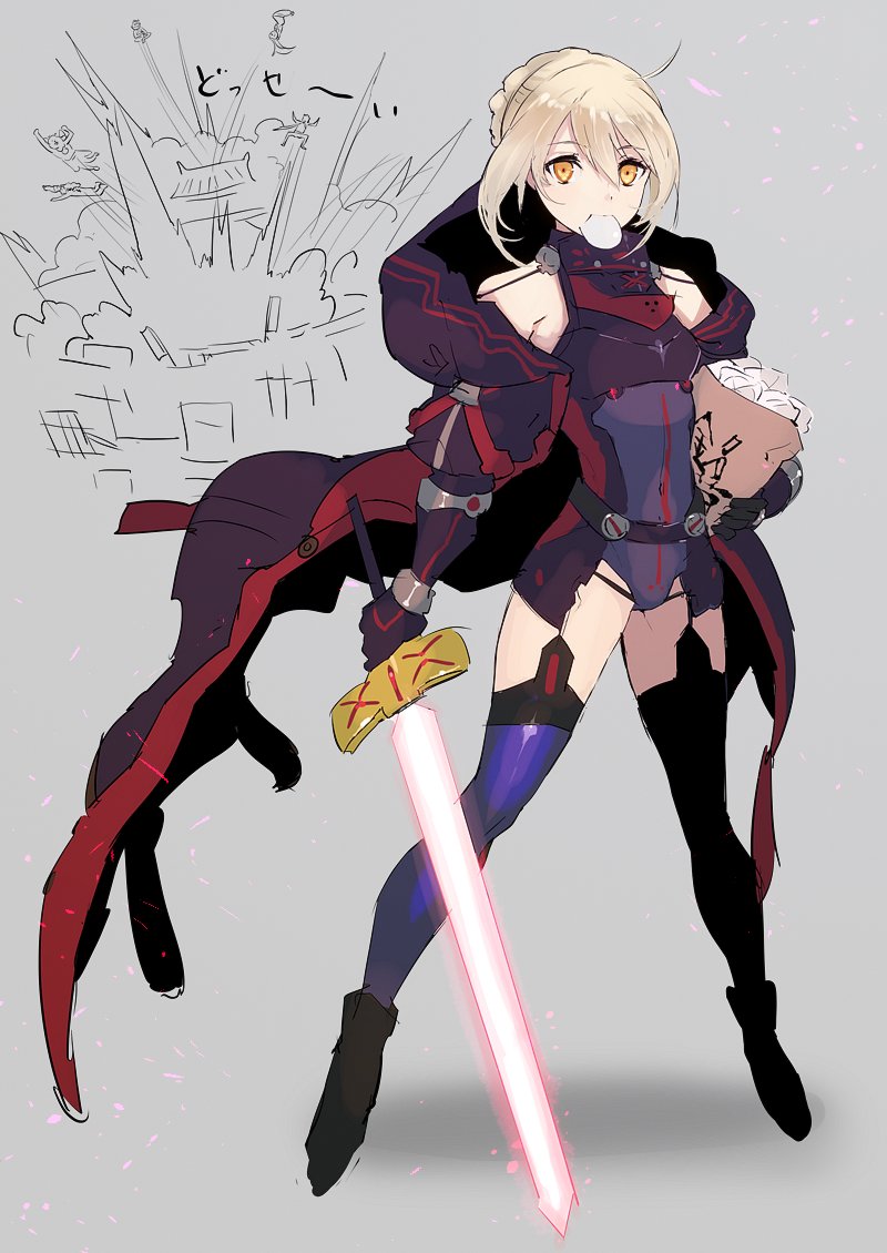 artoria pendragon and mysterious heroine x alter (fate and 1 more) drawn by tetsu_(teppei)