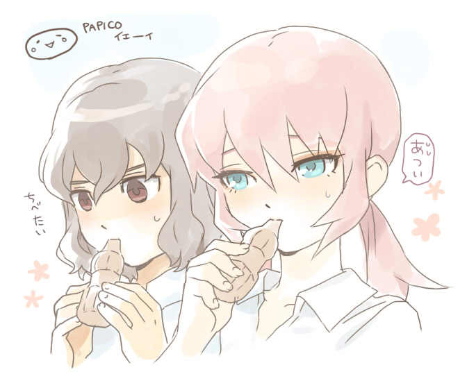 kirino ranmaru and shindou takuto (inazuma eleven and 2 more) drawn by mizuhara_aki