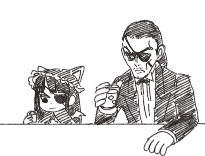 majima goro and mirai (senran kagura and 2 more) drawn by inkerton-kun