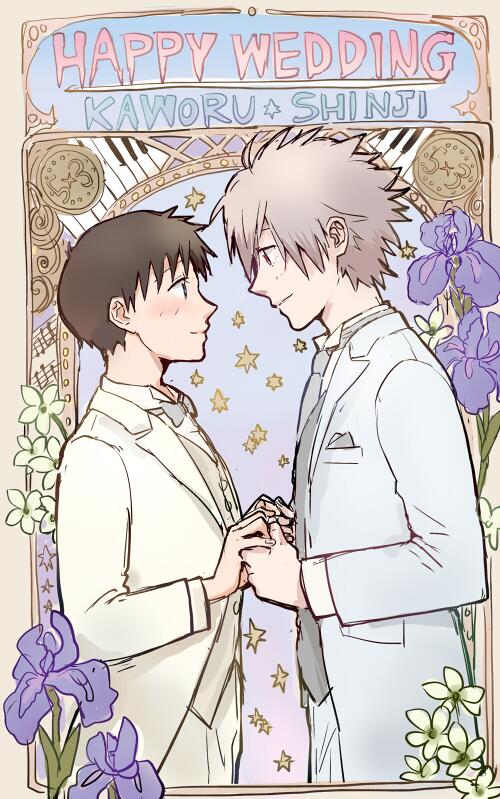 ikari shinji and nagisa kaworu (neon genesis evangelion) drawn by hezeo_(suz888)