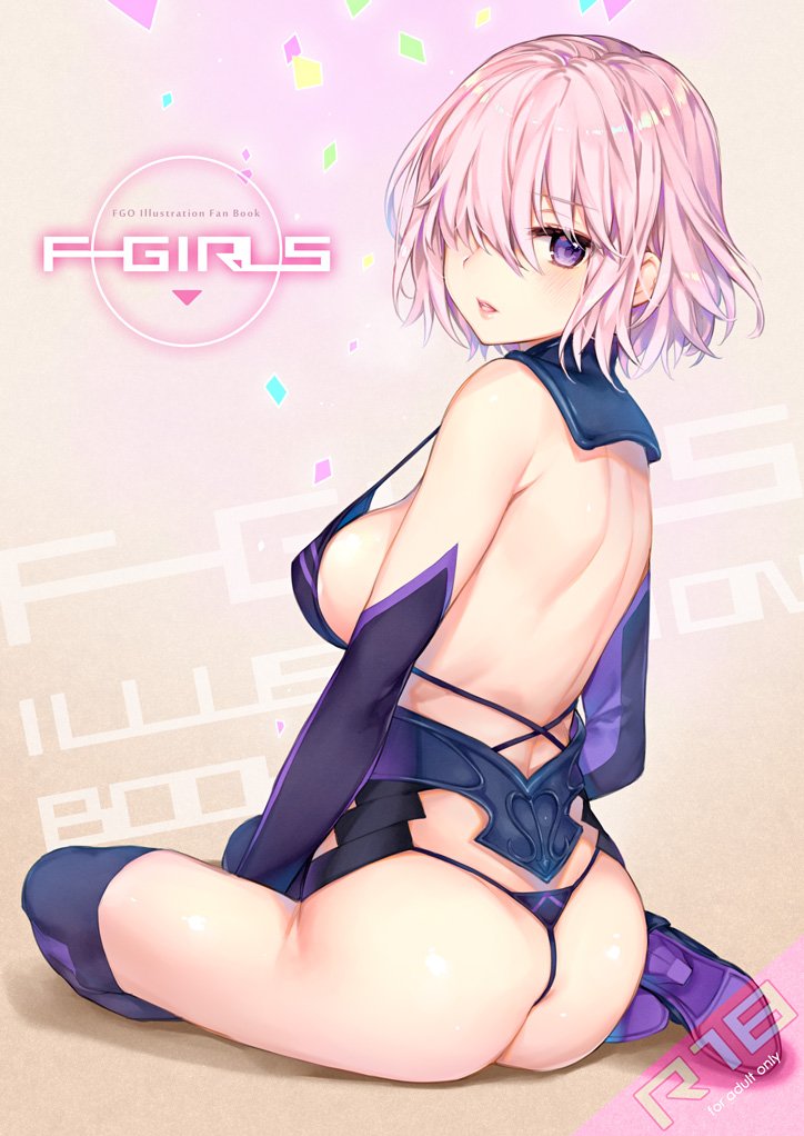 mash kyrielight (fate and 1 more) drawn by kaguyuzu