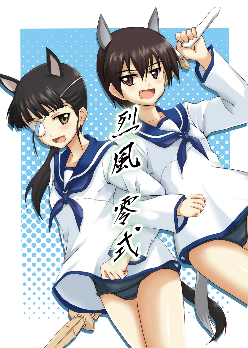 sakamoto mio and wakamoto tetsuko (world witches series and 2 more) drawn by kazukin