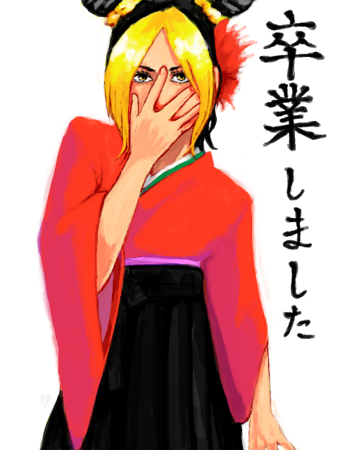 kujo jolyne (jojo no kimyou na bouken and 1 more) drawn by chocosoft