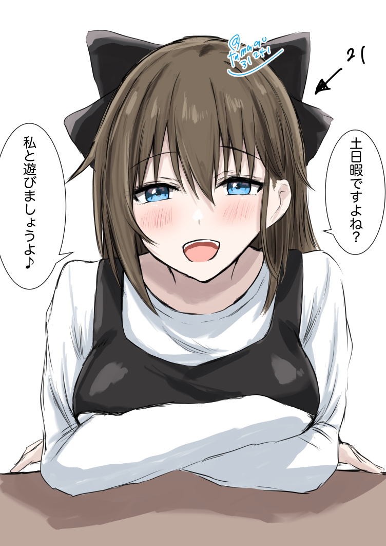 osaka shizuku (love live! and 1 more) drawn by tamaao_(tamaao31241)