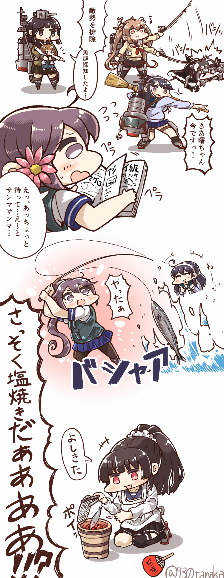 ushio, akebono, kitakami, wo-class aircraft carrier, murasame, and 1 more (kantai collection) drawn by tanaka_kusao