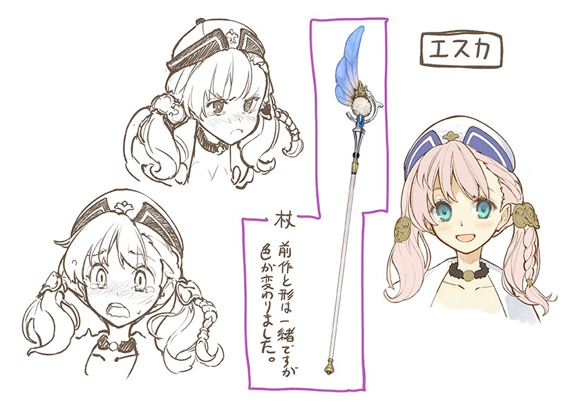 escha malier (atelier and 1 more) drawn by hidari_(left_side)