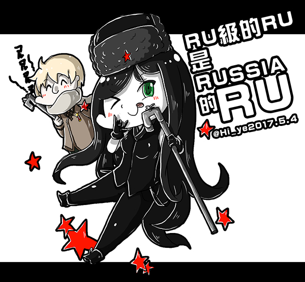 russia and ru-class battleship (kantai collection and 1 more) drawn by hi_ye