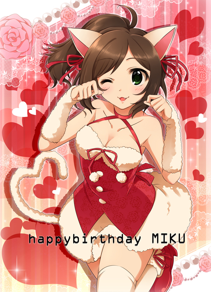 maekawa miku (idolmaster and 1 more) drawn by aidumi