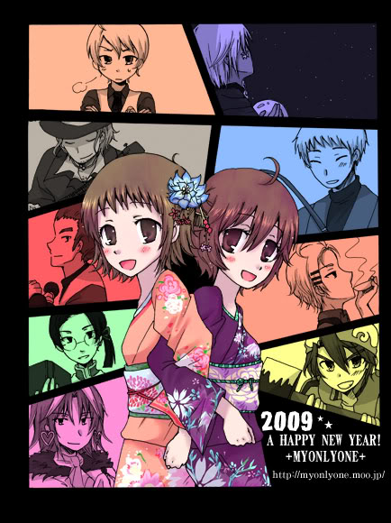 akari, won, hikari, chihaya, gill, and 6 more (bokujou monogatari)