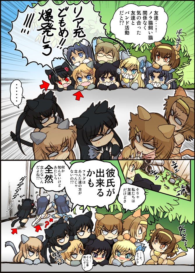suzumiya haruhi, akiyama mio, nakano azusa, hirasawa yui, tainaka ritsu, and 8 more (k-on! and 3 more) drawn by hisahiko